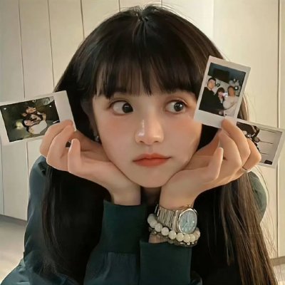 田园