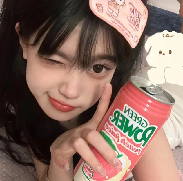 倾斜